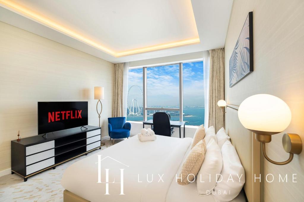 Lux Iconic Views At The Palm Tower Suite 2 Dubai Eksteriør bilde