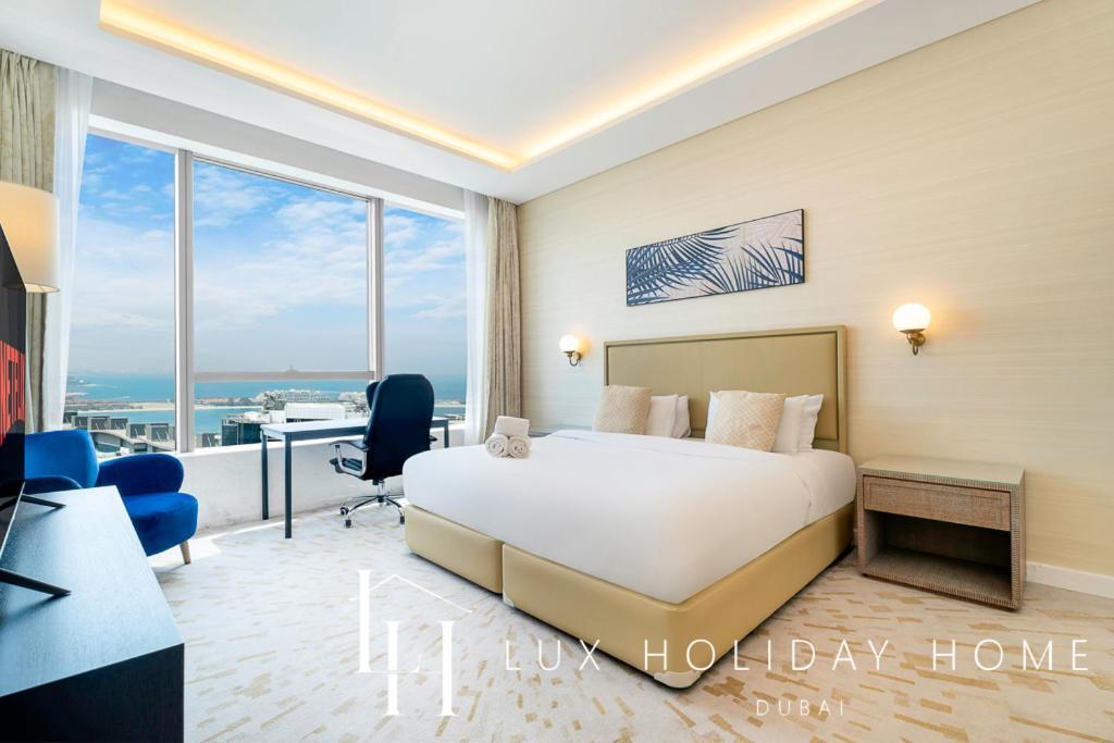 Lux Iconic Views At The Palm Tower Suite 2 Dubai Eksteriør bilde